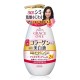 Kose Grace One Whitening Rich Essence Milk