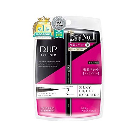 D.U.P Silky Liquid Eyeliner