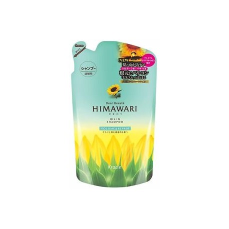 Kracie Dear Beaute Himawari Oil in Shampoo Volume & Repair