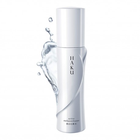 Shiseido HAKU Active Melano Releaser (Brightening Face Lotion)