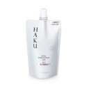 Shiseido HAKU Active Melano Releaser (Brightening Face Lotion)