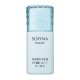 SOFINA Beaute High Moisture UV Cut Emulsion SPF+50PA++++ 30 ml