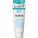 Shiseido Uno Whip Wash Moist
