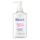 Biore Makeup Remover Pure Skin Cleanse