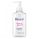 Biore Makeup Remover Pure Skin Cleanse