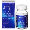 Daiichi Sankyo TRANSINO White C Clear
