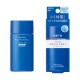 Shiseido Aqualabel White Up Base SPF 25 PA+