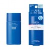 Shiseido Aqualabel White Up Base SPF 25 PA+