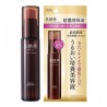 Kose Cosmeport KOKUTOUSEI Premium Perfect Essence 45ml