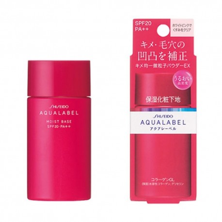 Shiseido Aqualabel Moist Base N