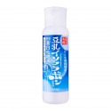 NAMERAKAHONPO EMULSION BN