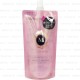 Shiseido Ma Cherie Perfect Shower Smooth