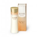 Shisiedo Elixir Lifting Moisture Emulsion II