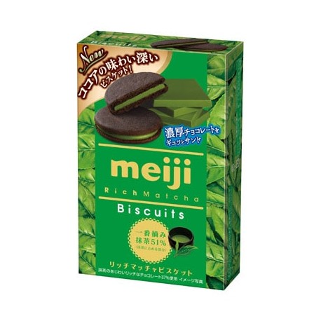 Meiji Rich Matcha Biscuit Green Tea