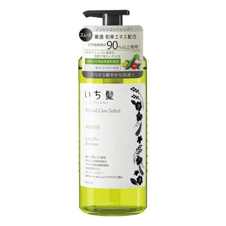 ICHIKAMI Natural Care Select Smooth Shampoo