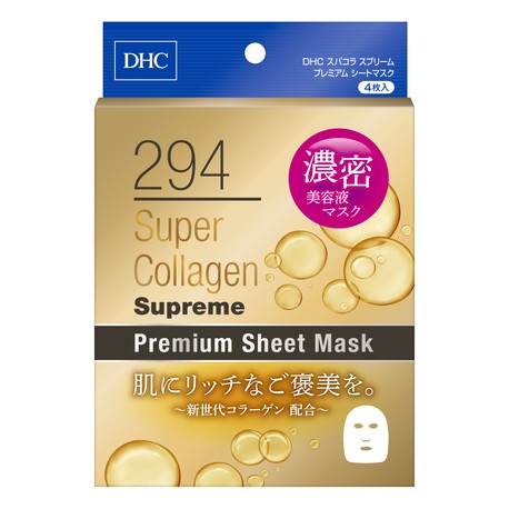 DHC 294 Super Collagen Supreme Premium Sheet Masks.
