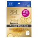 DHC 294 Super Collagen Supreme Premium Sheet Mask
