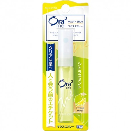 Sunstar Ora2 Breath Fine Mouth Spray Citrus Mint