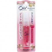 Sunstar Ora2 Breath Fine Mouth Spray Raspberry
