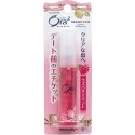 Sunstar Ora2 Breath Fine Mouth Spray Raspberry