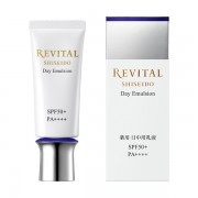 Shiseido Revital  Day Emulsion SPF50+ PA++++
