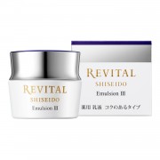 Shiseido Revital Emulsion III