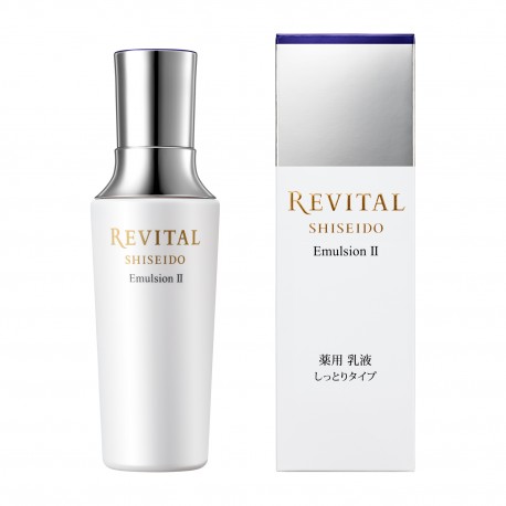 Shiseido Revital Emulsion II