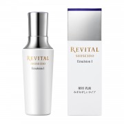 Shiseido Revital Emulsion I