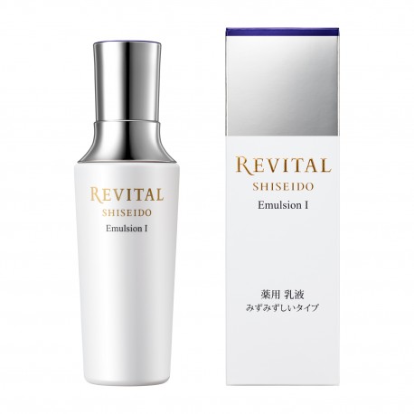 Shiseido Revital Emulsion I