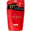 Shiseido TSUBAKI Premium Moist Shampoo
