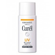 Kao Curel UV Protection Milk SPF 50+ PA+++