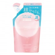 BCL Momo Puri Concentrated Lotion