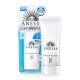 SHISEIDO Anessa Whitening UV Sunscreen gel SPF 50+ PA+++