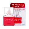 Santen Sante Beauteye Rose Eye Drops