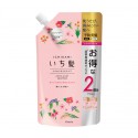 Kracie Ichikami Soft And Silky Care Shampoo