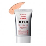 Shiseido UNO Face Color Creator Cover BB Cream SPF30 PA+++