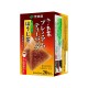Ito En Oi Ocha Green Tea Genmaicha with Uji Matcha Premium