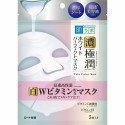 Rohto Hada Labo Gokujyun Rich White Mask