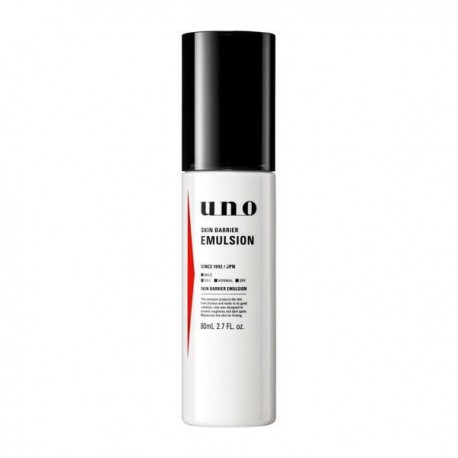 Shiseido Uno Skin Barrier Emulsion