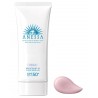 Shiseido ANESSA Brightening UV Sunscreen Gel Tone Up SPF 50+ PA++++