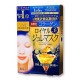Maska KOSE Clear Turn Premium Royal Jelly Mask Collagen