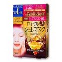 Maska hialuronowa KOSE Clear Turn Premium Royal Jelly Mask Hyaluronic Acid