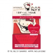 Shiseido Integrate Crush Jelly Foundation SPF 30 PA++ Hello Kitty
