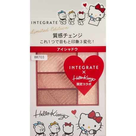 Shiseido Integrate Eye Shadow Hello Kitty