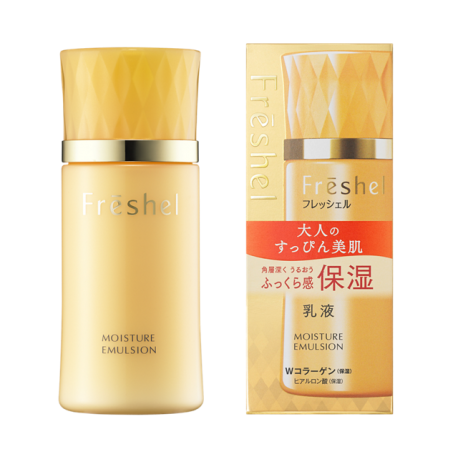 Kanebo Freshel Moisture Emulsion Milk Moist N