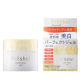 Kanebo Freshel Moisture Gel Whitening