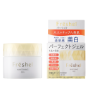 Kanebo Freshel Moisture Gel Whitening