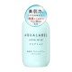 Shiseido AQUALABEL Aqua Milk