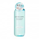 Shiseido AQUALABEL Rich Lotion Moist