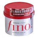 Maska do włosów SHISEIDO Fino Premium Touch Penetrating Hair Essence Mask